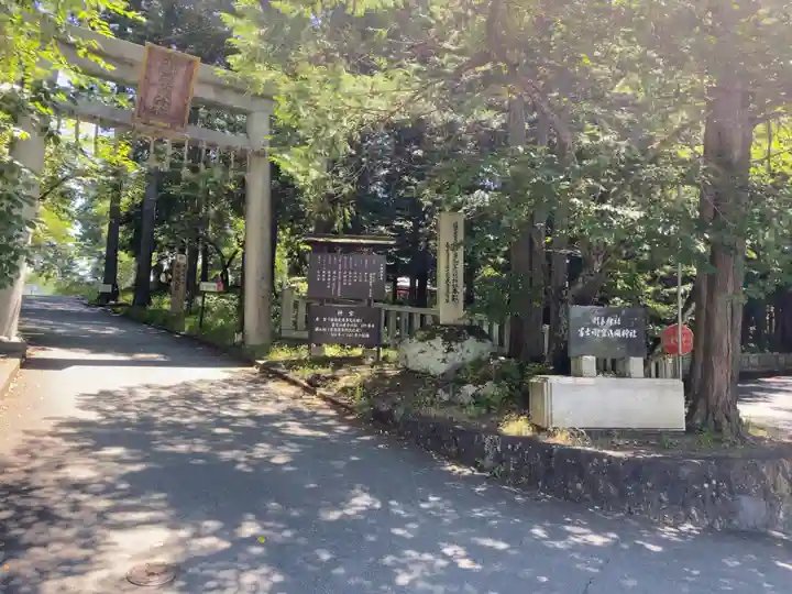 冨士御室浅間神社のその他建物