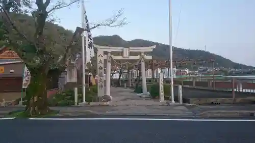 八大白龍大神の鳥居