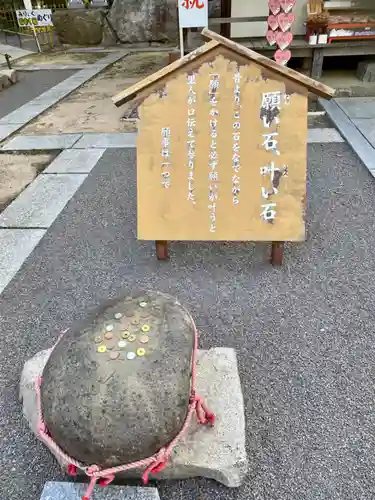 冠纓神社の建物その他