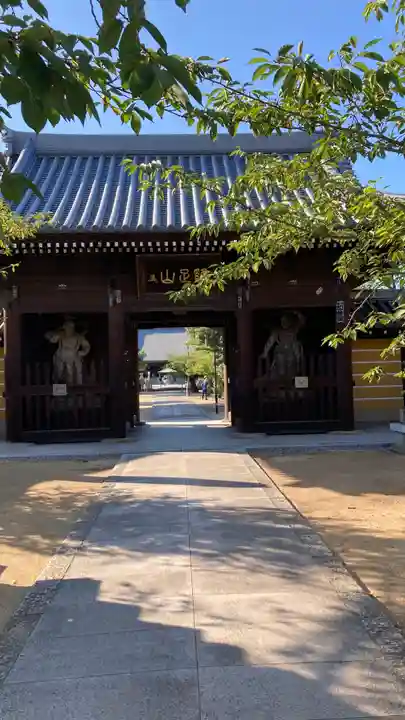 金倉寺(香川県)