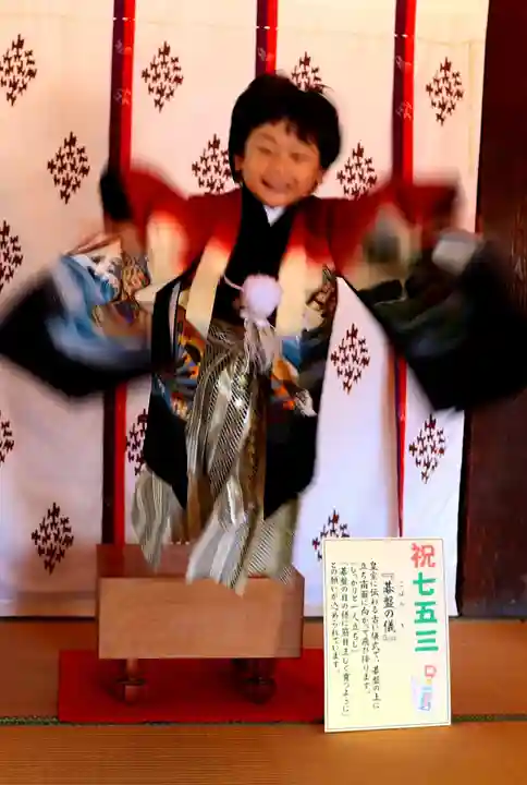 三津厳島神社の七五三参