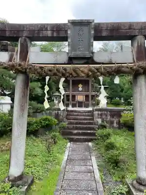 天鏡院(京都府)