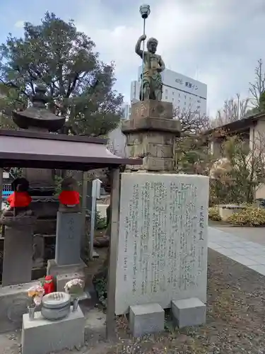 海雲寺(東京都)