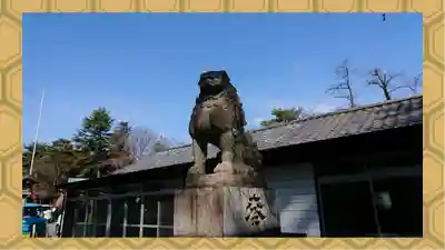 群馬県護国神社(群馬県)