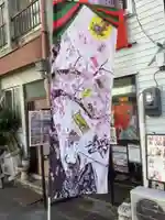 錦鯱神社のその他建物