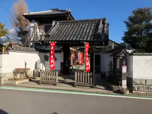 寶藏院の山門