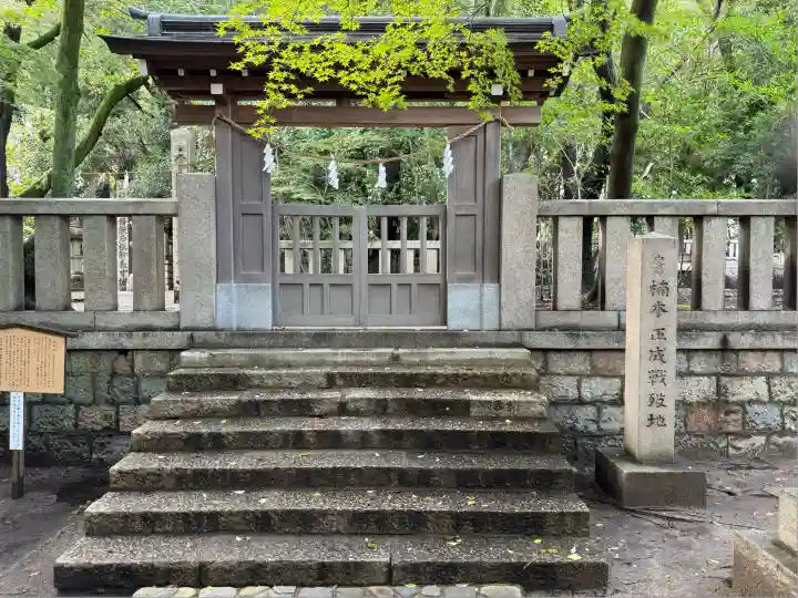 湊川神社(兵庫県)