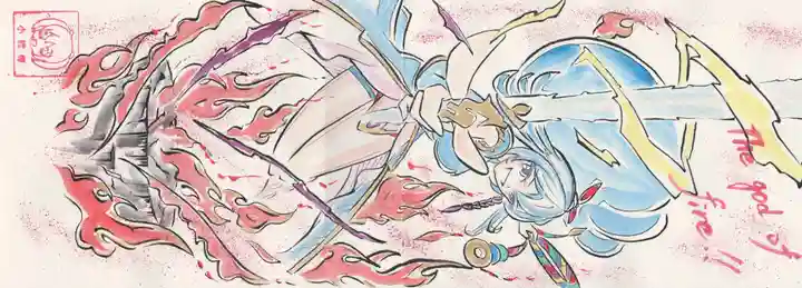 小松寺(千葉県)