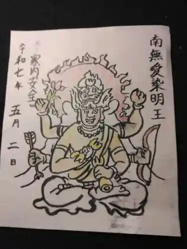 三津寺(大阪府)