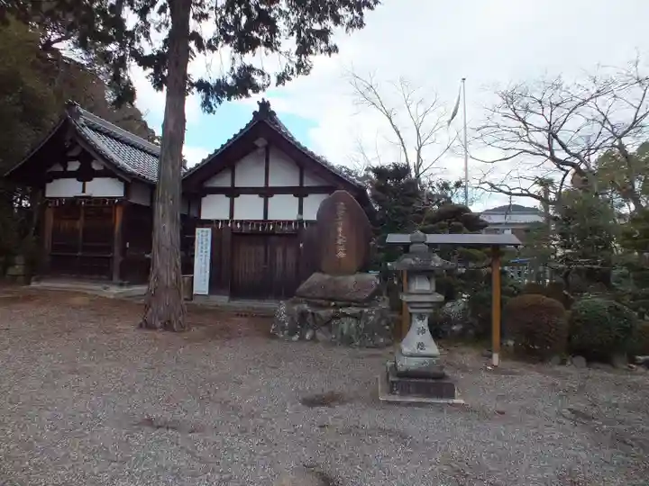 生和神社(滋賀県)