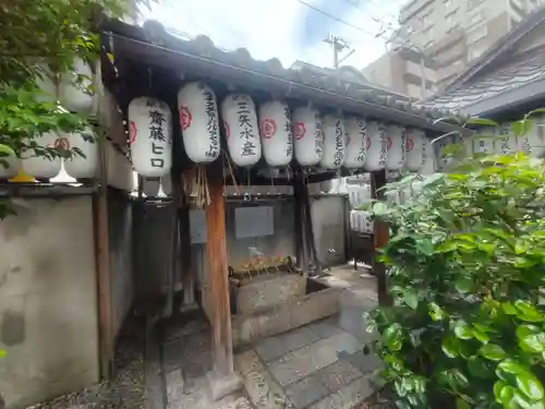 御金神社の手水舎