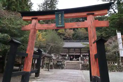 丹生川上神社（中社）の鳥居