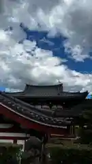 平等院(京都府)