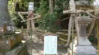 鹿島神宮のその他建物