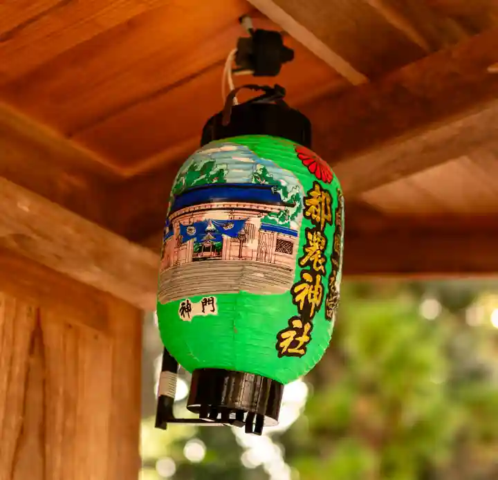 都農神社(宮崎県)