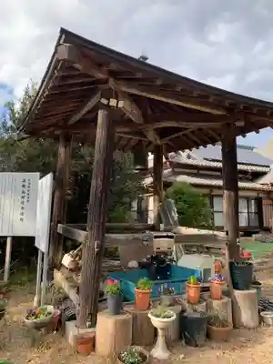 妙経寺(千葉県)