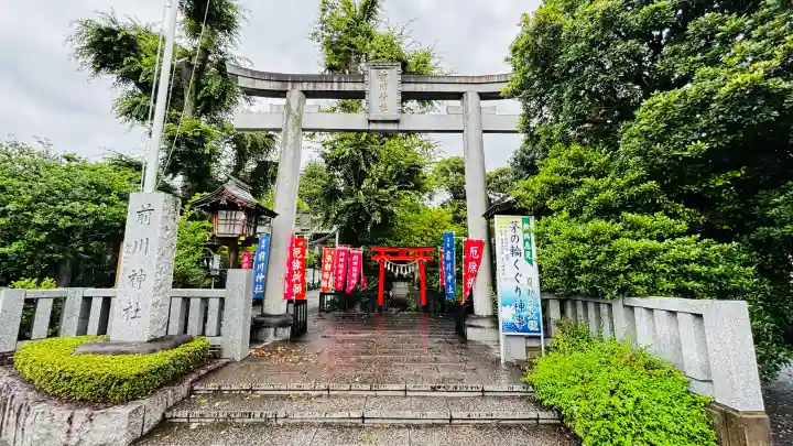 前川神社(埼玉県)