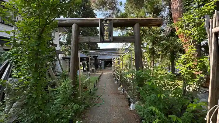 置賜郡総鎮守 一宮神社(山形県)