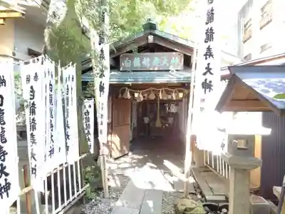洲嵜神社の末社・摂社