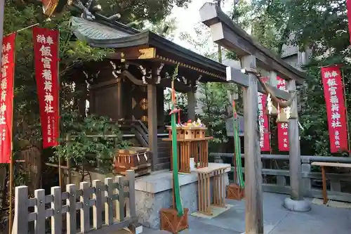 東京大神宮の末社・摂社