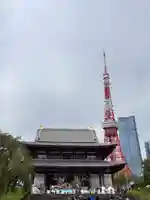 増上寺(東京都)