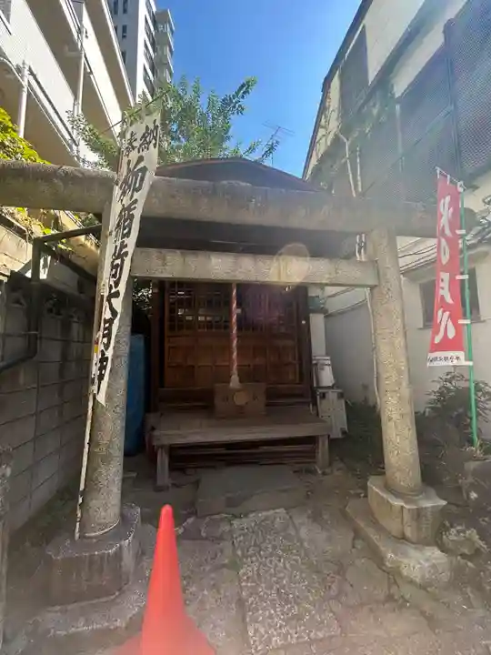 柳稲荷大明神(東京都)