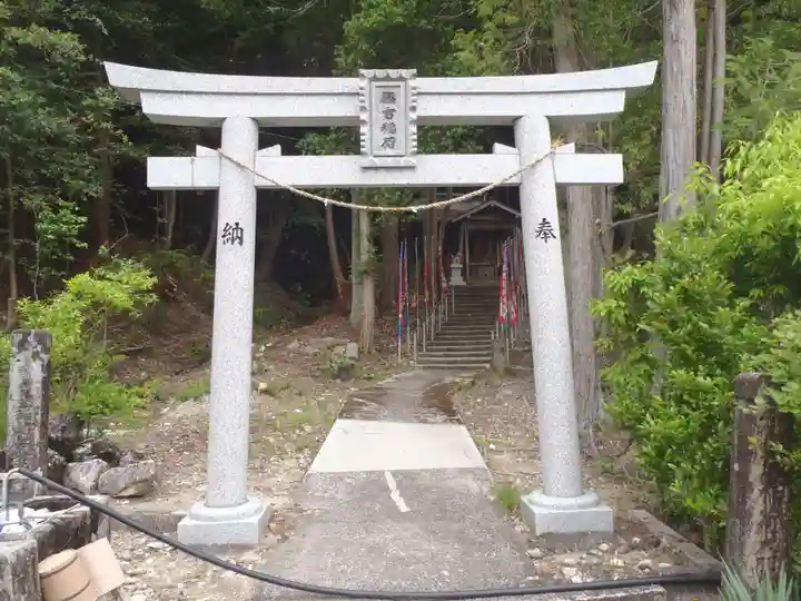 常福寺(岐阜県)