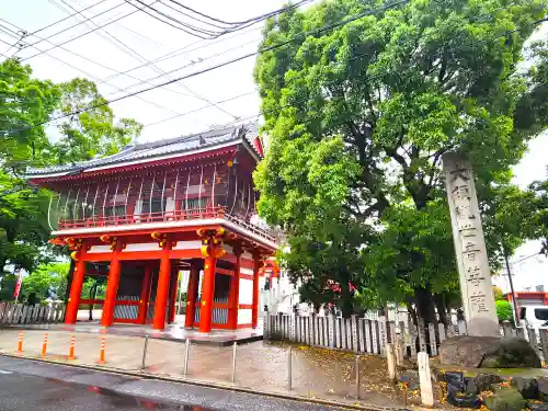 大須観音 （北野山真福寺宝生院）の山門