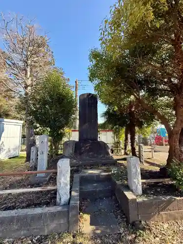 大沼神社(神奈川県)