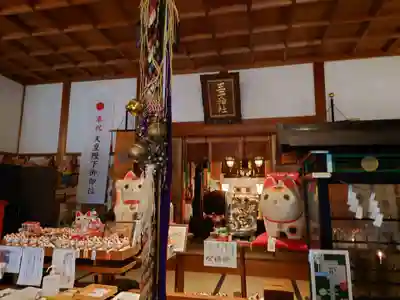 王子神社(徳島県)