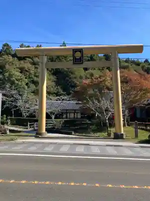 黄金山神社(宮城県)