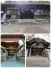 藤白神社(和歌山県)
