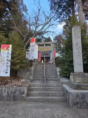 鏡石鹿嶋神社 ＊安産・開運・勝利の神さま＊(福島県)