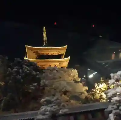 東寺(教王護国寺)の塔