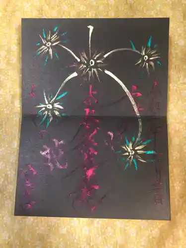 日蓮宗 総本山 塔頭 定林坊(じょうりんぼう)の御朱印