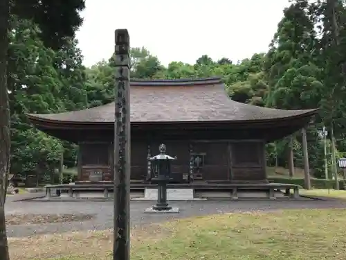 中山寺の本殿