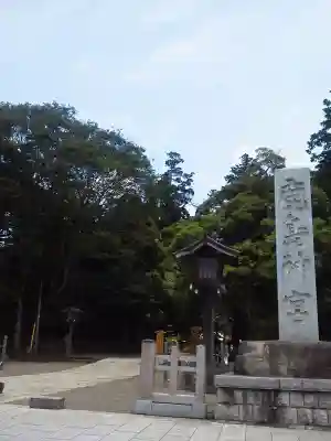 鹿島神宮のその他建物