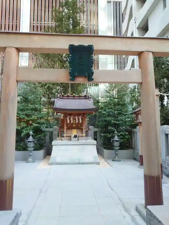 薬祖神社の本殿・本堂