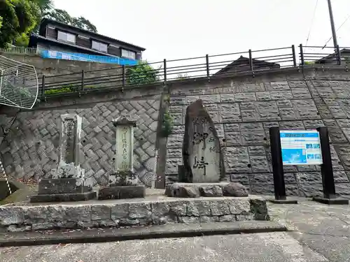 平内神社(兵庫県)