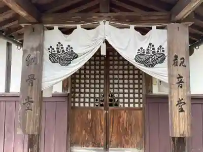 美濃國分寺(岐阜県)