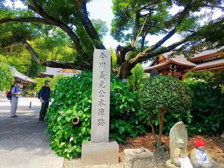 高徳院のその他建物