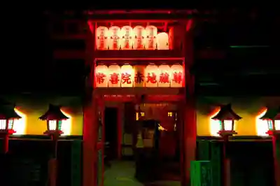 常喜院のその他建物