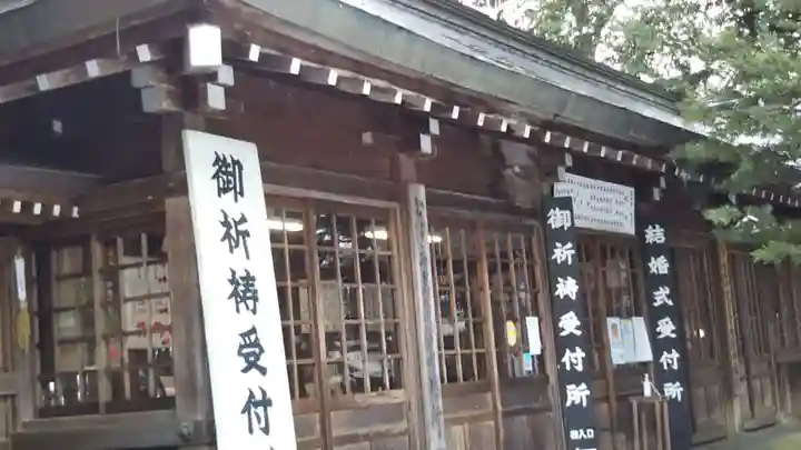 伊佐須美神社のその他建物