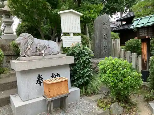 羊神社のその他建物