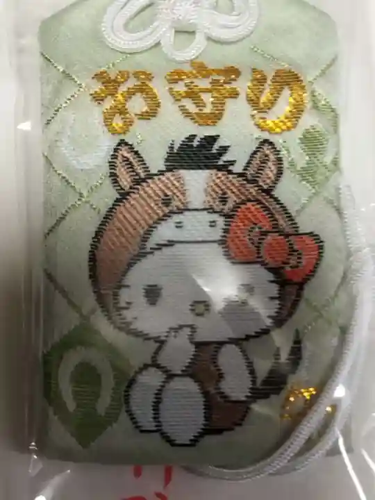 吉祥院天満宮(京都府)