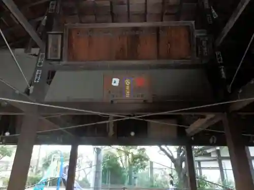 旗岡八幡神社のその他建物