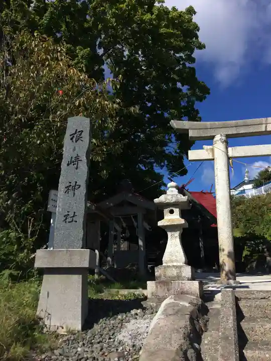 根崎神社のその他建物