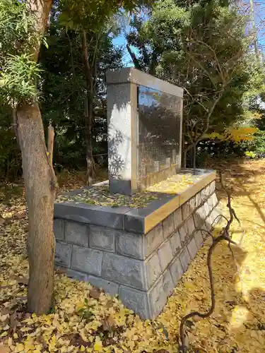 芝東照宮の庭園