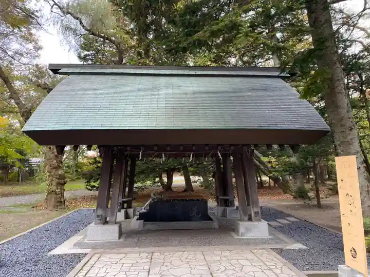帯廣神社の手水舎