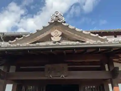 矢合観音(愛知県)